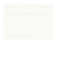 Discography Susumu Hirasawa English Fan Wiki Fandom