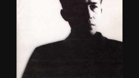 Root of Spirit | Susumu Hirasawa English Fan Wiki | Fandom