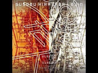 Town-0 Phase-5 | Susumu Hirasawa English Fan Wiki | Fandom Town-0 Phase-5 | Susumu Hirasawa English Fan Wiki | Fandom