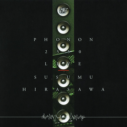 Town-0 Phase-5 | Susumu Hirasawa English Fan Wiki | Fandom Town-0 Phase-5 | Susumu Hirasawa English Fan Wiki | Fandom