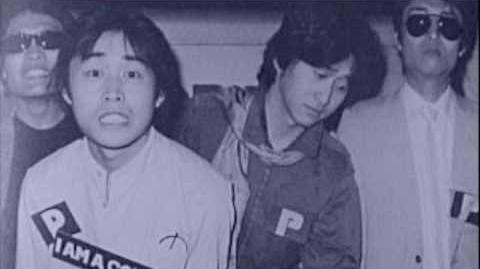 THE GREAT BRAIN | Susumu Hirasawa English Fan Wiki | Fandom THE GREAT BRAIN | Susumu Hirasawa English Fan Wiki | Fandom