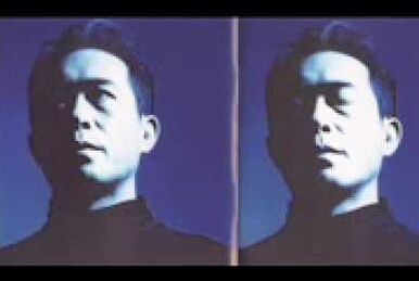 Town-0 Phase-5 | Susumu Hirasawa English Fan Wiki | Fandom Town-0 Phase-5 | Susumu Hirasawa English Fan Wiki | Fandom