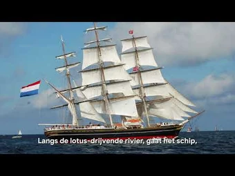 Sailing Ship 108 | Susumu Hirasawa English Fan Wiki | Fandom