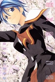 Suzuka Asahina | Suzuka Wiki | Fandom Suzuka Asahina | Suzuka Wiki | Fandom