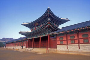 Gyeongbok Palace - Seoul Korea-4