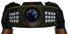 Tripmine View.png