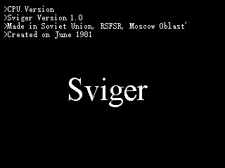 Sviger | Sviger вики | Fandom