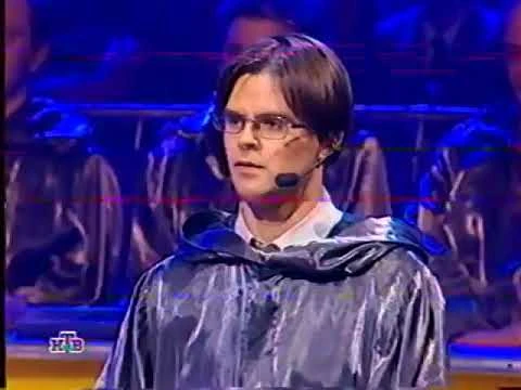 Своя игра предыдущие. Своя игра предыдущие. Своя игра картинка. Своя игра предыдущие. Своя игра предыдущие.