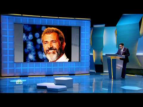 Мокин игорь своя игра фото