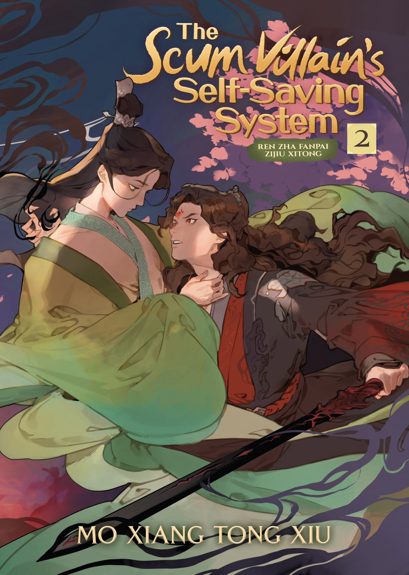 Ren Zha Fanpai Zijiu Xitong - The Scum Villain's Self-saving System -  Zerochan Anime Image Board