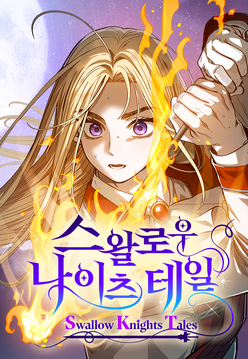 Webtoon
