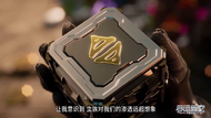 Episode 149 Image 2