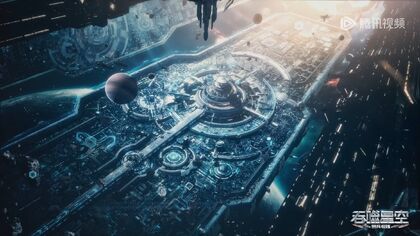 Universe Mercenary Alliance Base