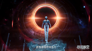 Episode 149 Image 36