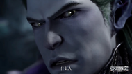 Episode 153 Image 8