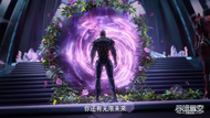 Episode 158 Image 46