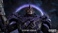 Episode 153 Image 1