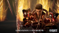 Episode 149 Image 6