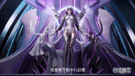 Episode 158 Image 43