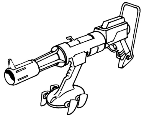Как нарисовать миниган карандашом поэтапно для начинающих