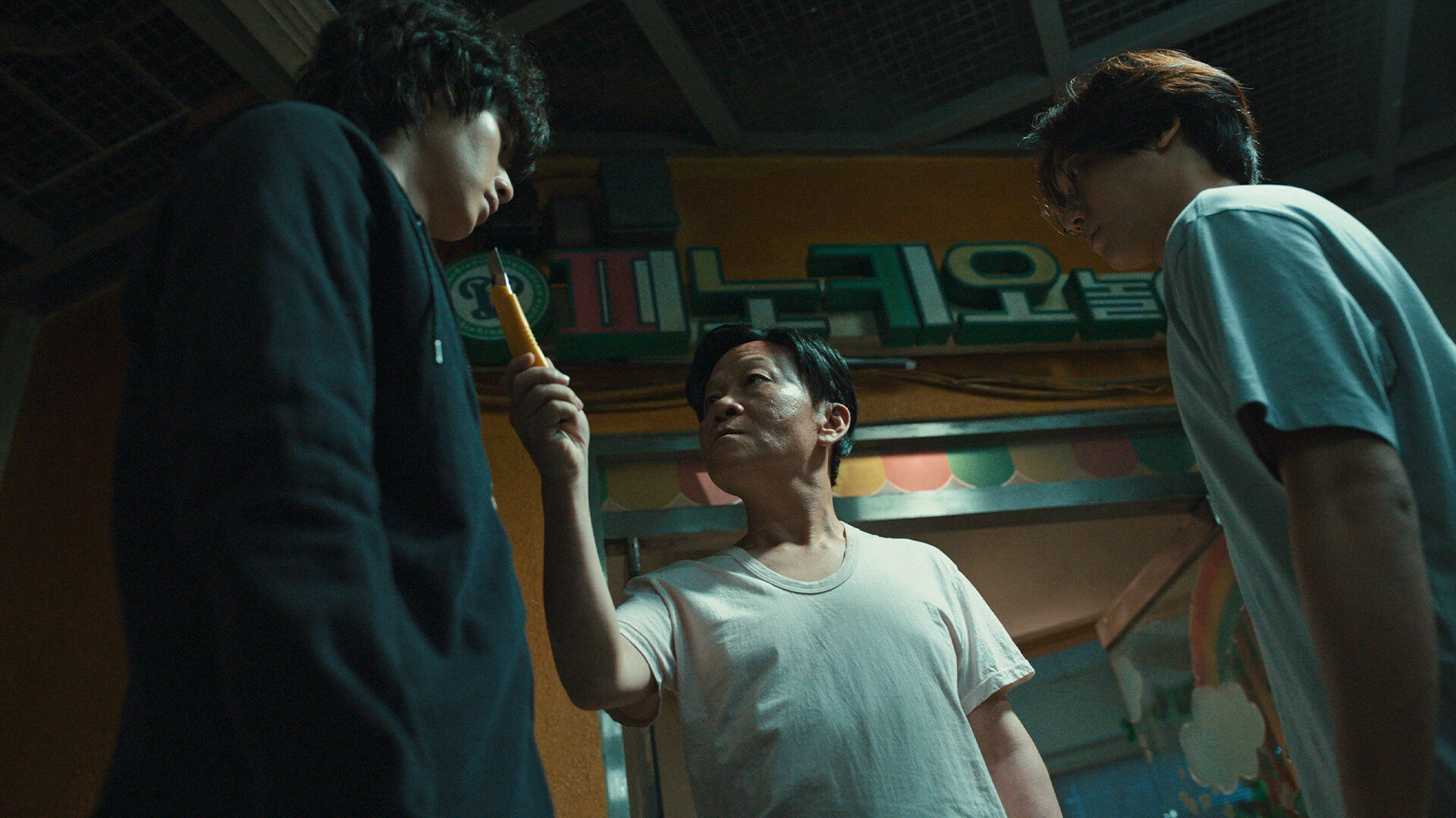 Episode 4 | Sweet Home Wiki | Fandom