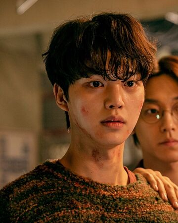 Cha Hyun Su Sweet Home Wiki Fandom