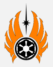 Universal Jedi Order Emblem