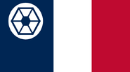 The second ensign of the C.S. Revenue Service