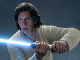 Ben Solo (Canon Extended)