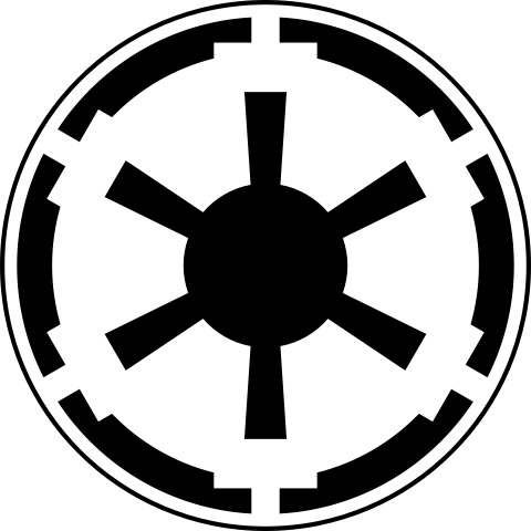New Galaxy Empire | Star Wars Fanon | Fandom