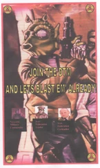 An early DTM recruitment poster