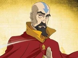 Tenzin Gyat