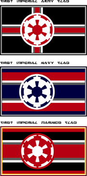 Imperial Military Flags
