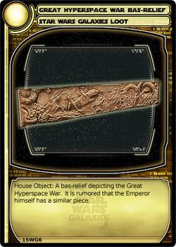 Great hyperspace war bas relief