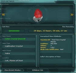 Twin Force Crystal Cluster SWG Wiki Fandom 250