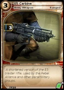 E5 Carbine