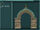 Palace Arch Replica