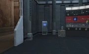An Imperial requisition terminal.