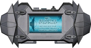 Standard Holoshroud