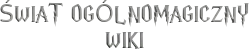 Wiki-wordmark