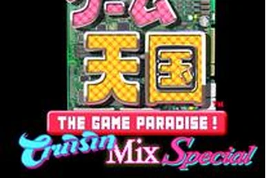 ESP.Ra.De | Switch Shmups Wiki | Fandom