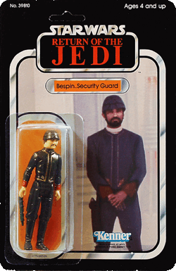 【スターウォーズ】 Bespin Guard　オールドケナー Bespin Security Guard (39810) | Star Wars Merchandise Wiki
