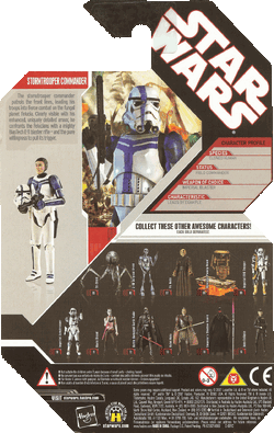 Stormtrooper Commander (87463) R