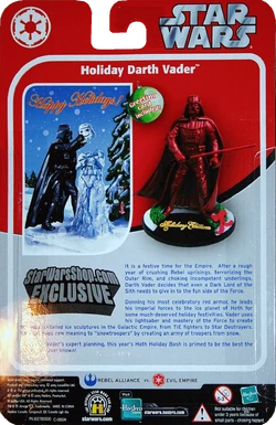 Holiday 2005 Edition (4th Edition) Darth Vader (85965) | Star Wars