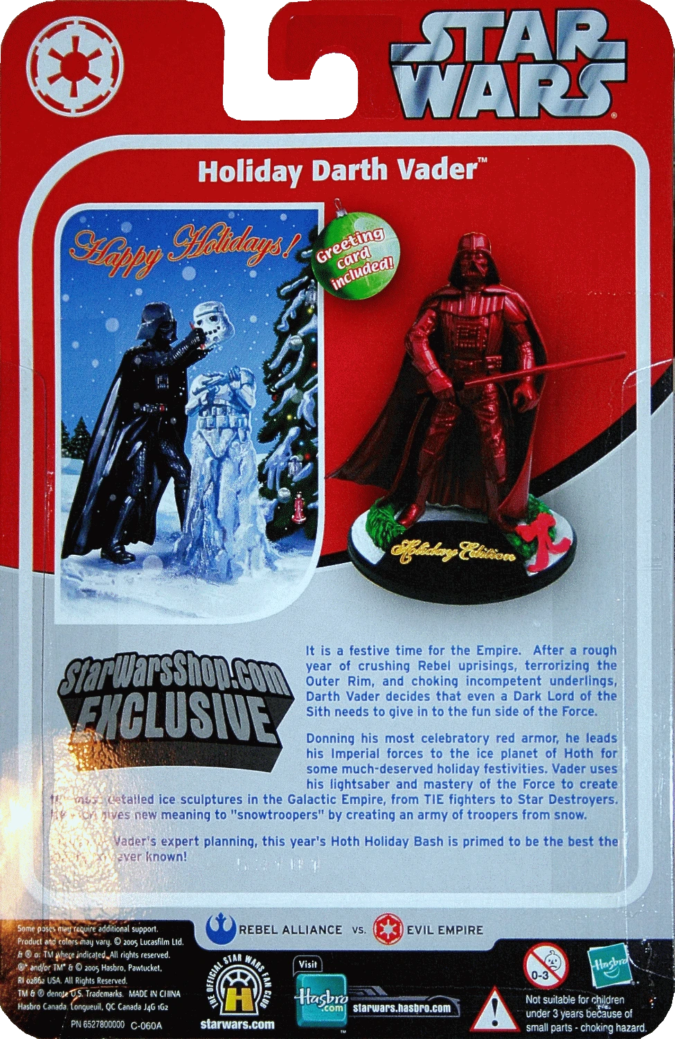 Holiday 2005 Edition (4th Edition) Darth Vader (85965) | Star Wars