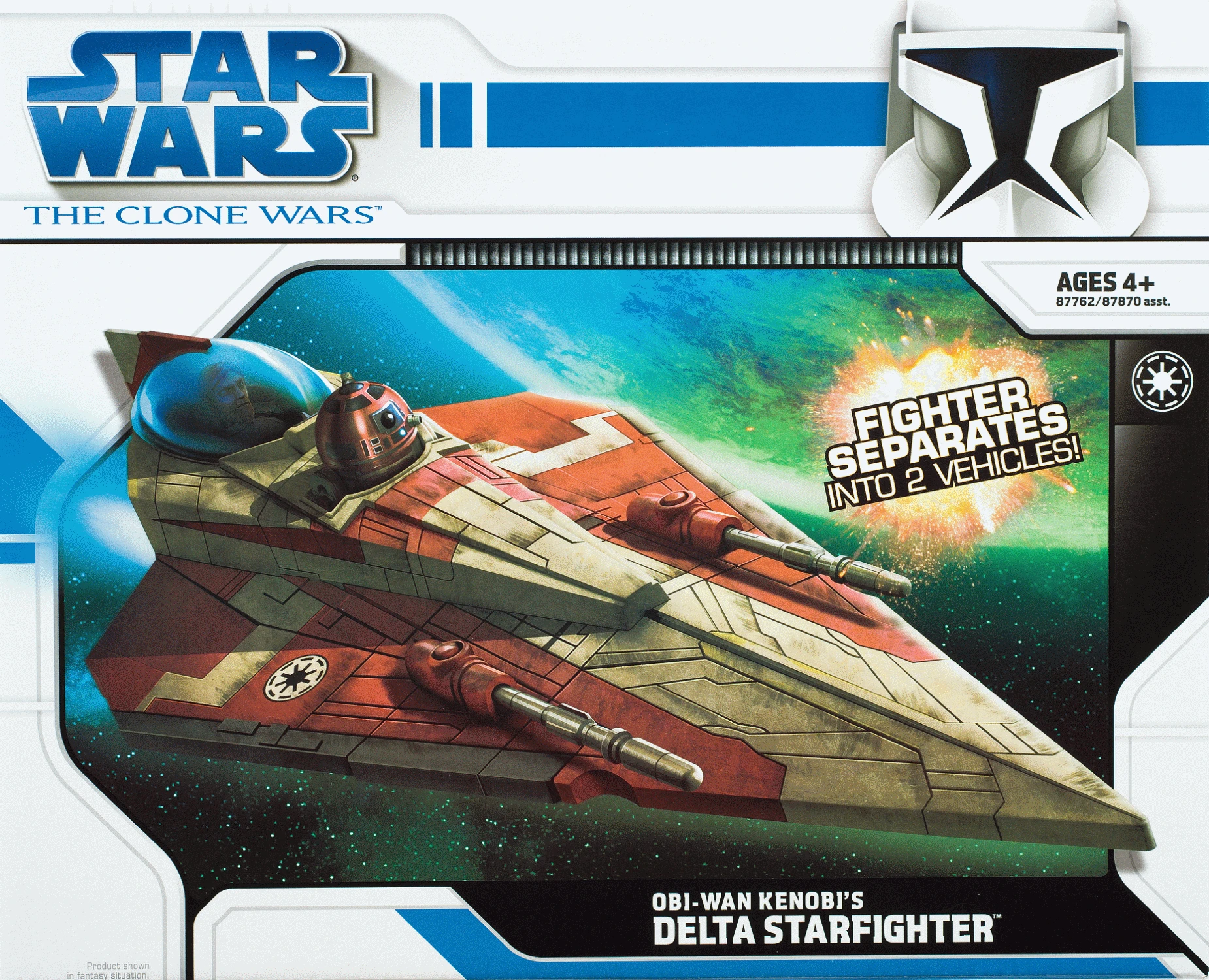 〈スターウォーズ〉
ダースモールライフサイズ
バストボックス latest?cb=20140528024952