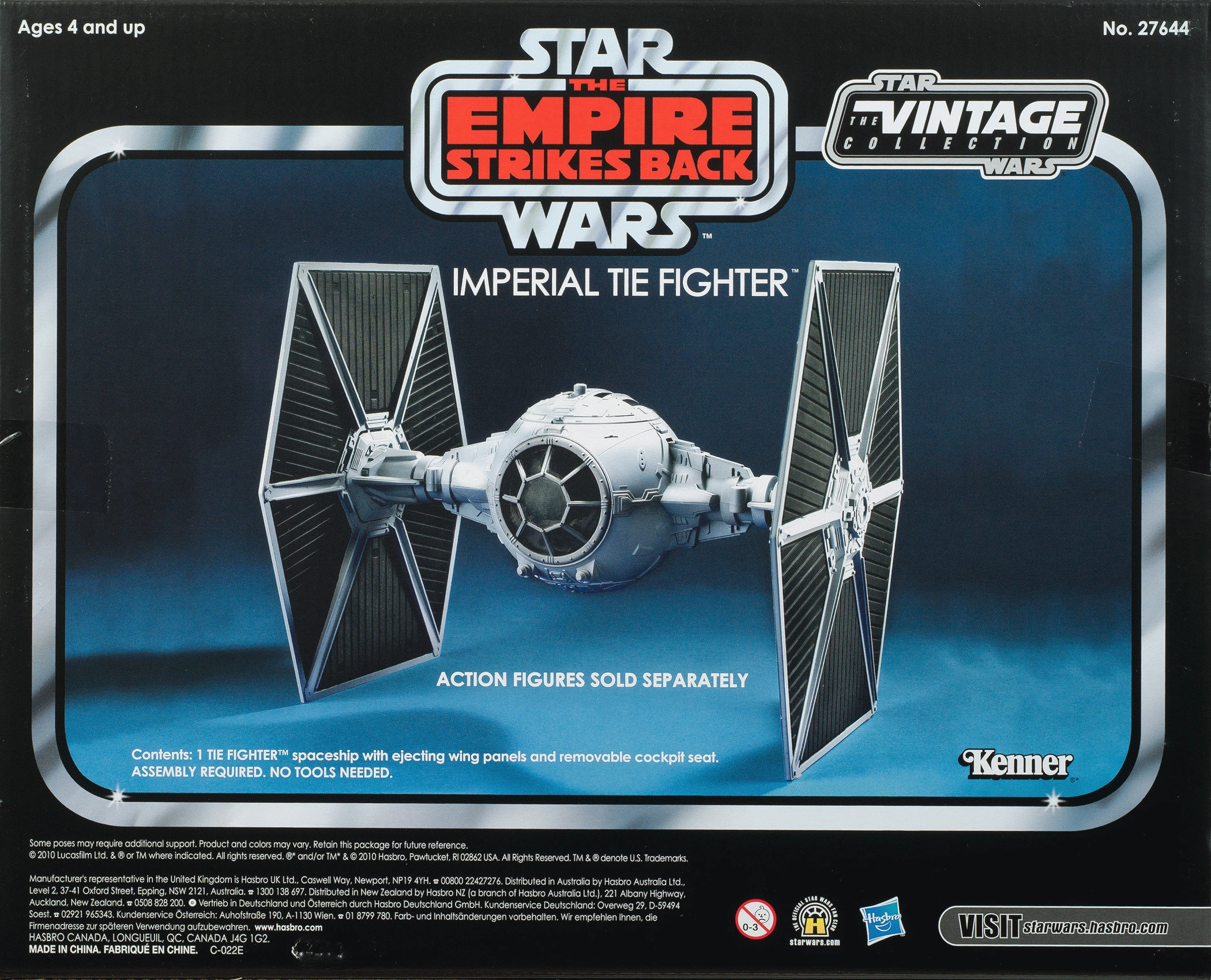 スターウォーズ 国内販売中/10月9日発売予定】スターウォーズ × アディダス