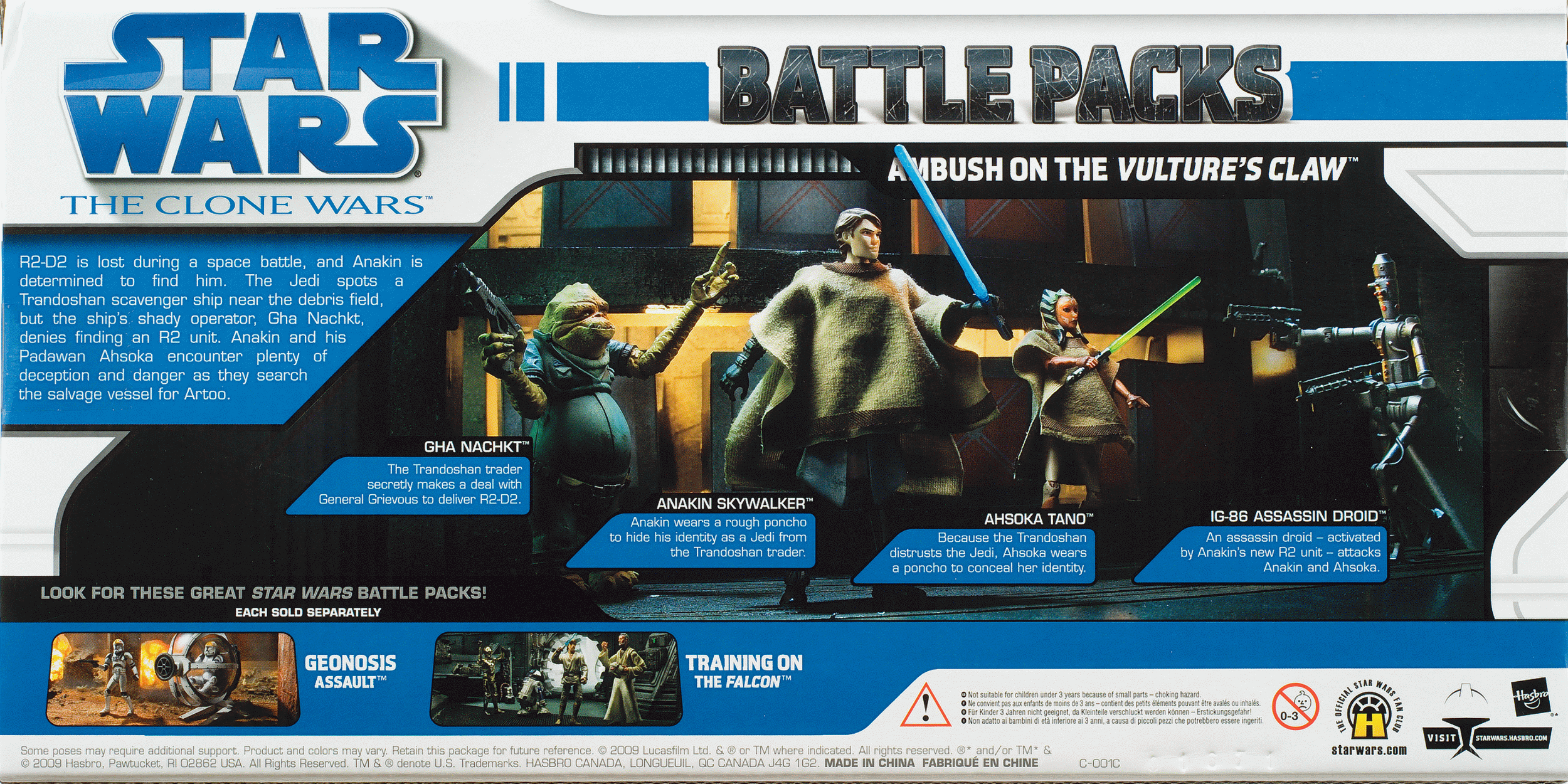 Ambush on the Vulture's Claw (87988) | Star Wars Merchandise