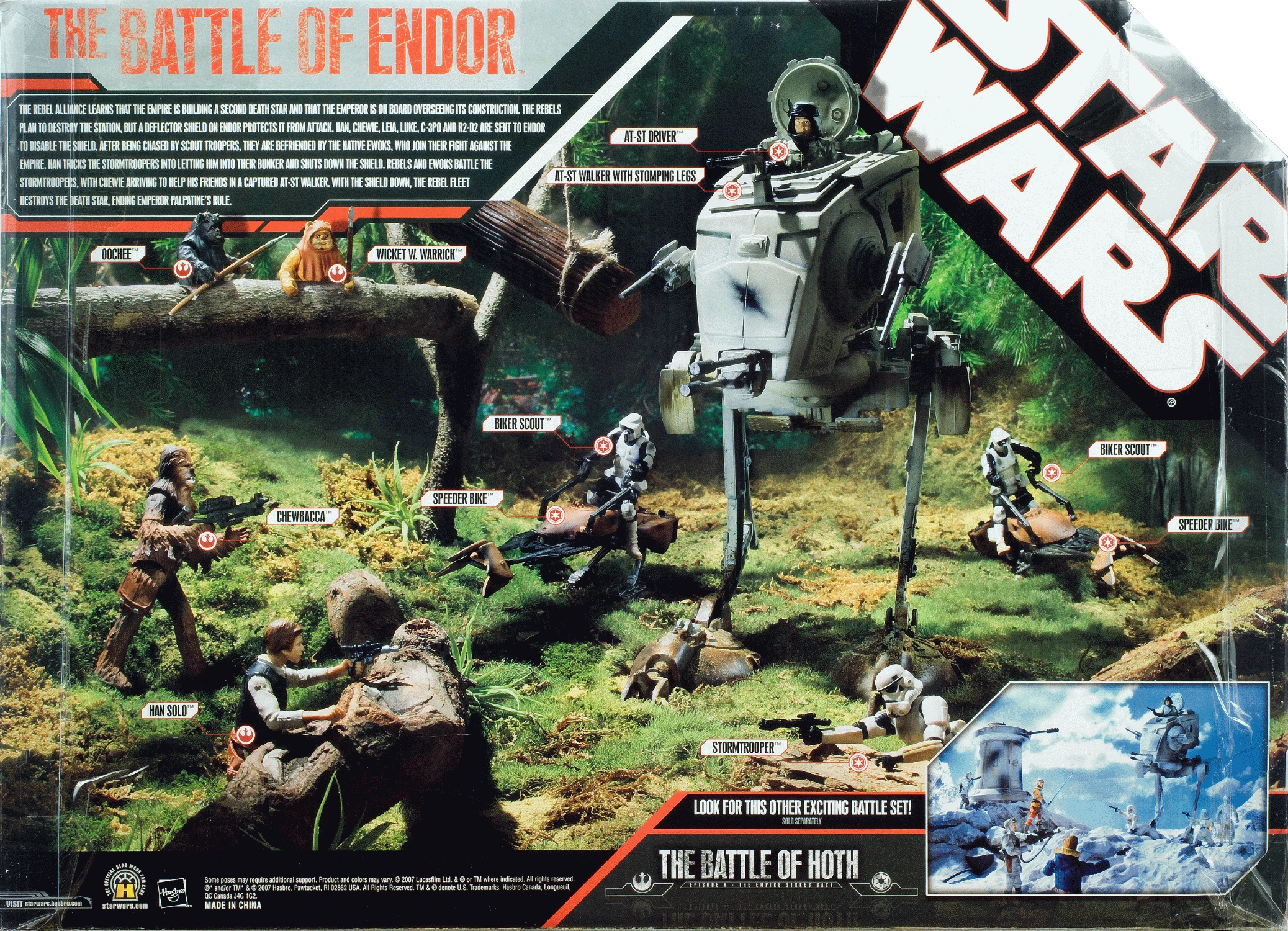 The Battle of Endor (87567) | Star Wars Merchandise Wiki
