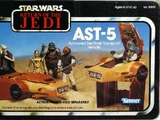 AST-5 Armored Sentinel Transport Vehicle (70880)
